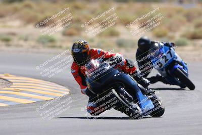 media/Sep-25-2023-Moto Forza (Mon) [[81ffa65e0a]]/B-C Group/Session 3 (Turn 16)/
